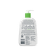 Cetaphil Loção Hidratante 473mL - Preview 2
