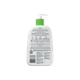 Cetaphil Loção Hidratante Advanced Moisturizer 473mL - Preview 2